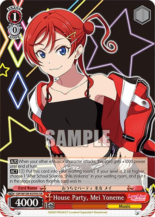 Image for House Party, Mei Yoneme (SR) (Love Live! School idol festival 2 MIRACLE LIVE!) (SIP/W109-E070S SR) - Weiss Schwarz