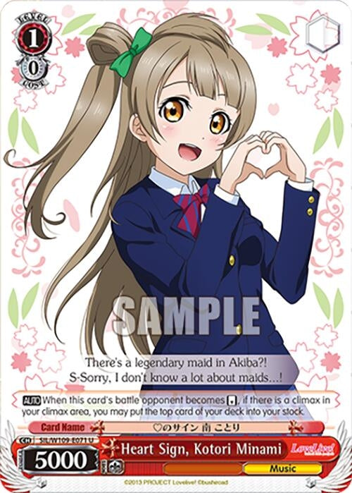 Image for Heart Sign, Kotori Minami (Love Live! School idol festival 2 MIRACLE LIVE!) (SIL/W109-E071 U) - Weiss Schwarz