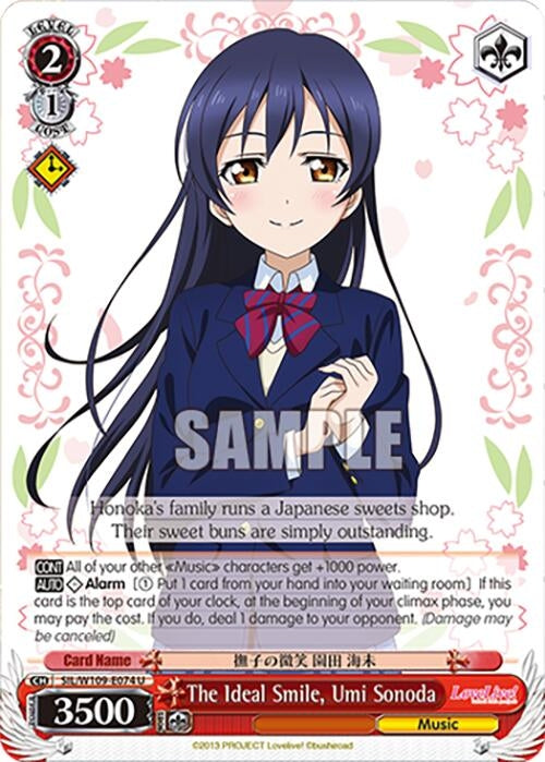 Image for The Ideal Smile, Umi Sonoda (Love Live! School idol festival 2 MIRACLE LIVE!) (SIL/W109-E074 U) - Weiss Schwarz
