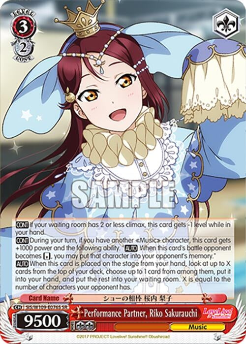Image for Performance Partner, Riko Sakurauchi (SR) (Love Live! School idol festival 2 MIRACLE LIVE!) (SIS/W109-E076S SR) - Weiss Schwarz