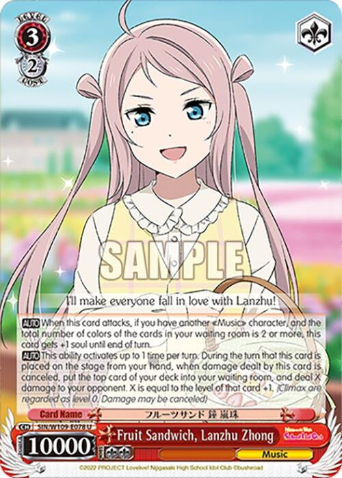 Image for Fruit Sandwich, Lanzhu Zhong (Love Live! School idol festival 2 MIRACLE LIVE!) (SIN/W109-E078 U) - Weiss Schwarz