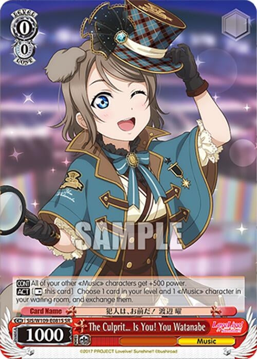 Image for The Culprit Is You! You Watanabe (SR) (Love Live! School idol festival 2 MIRACLE LIVE!) (SIS/W109-E081S SR) - Weiss Schwarz