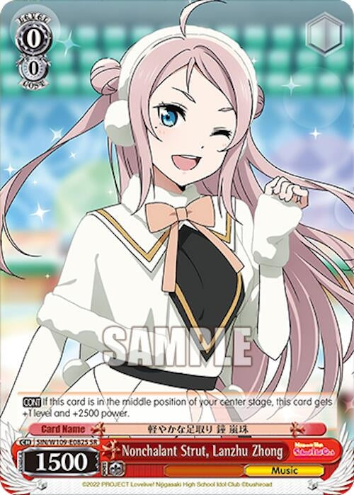 Image for Nonchalant Strut, Lanzhu Zhong (SR) (Love Live! School idol festival 2 MIRACLE LIVE!) (SIN/W109-E082S SR) - Weiss Schwarz