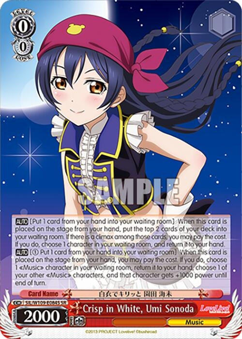 Image for Crisp in White, Umi Sonoda (SR) (Love Live! School idol festival 2 MIRACLE LIVE!) (SIL/W109-E084S SR) - Weiss Schwarz