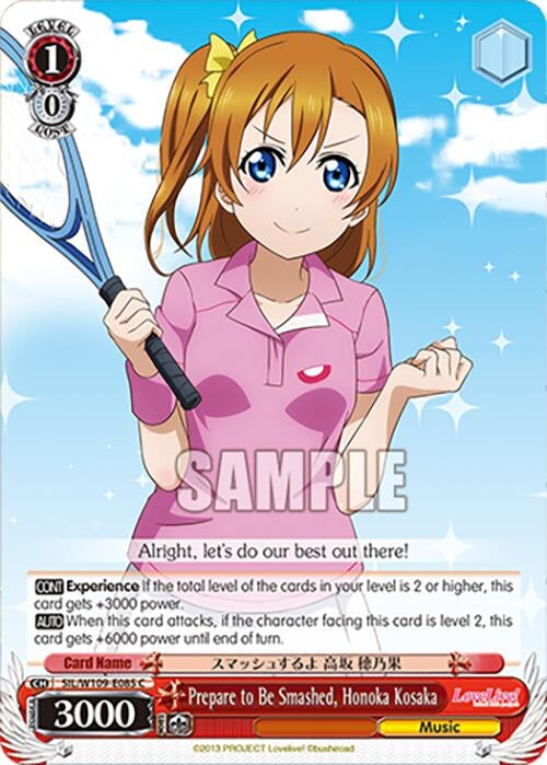 Image for Prepare to Be Smashed, Honoka Kosaka (Love Live! School idol festival 2 MIRACLE LIVE!) (SIL/W109-E085 C) - Weiss Schwarz