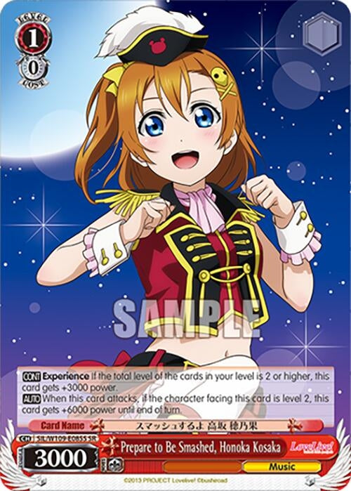 Image for Prepare to Be Smashed, Honoka Kosaka (SR) (Love Live! School idol festival 2 MIRACLE LIVE!) (SIL/W109-E085S SR) - Weiss Schwarz