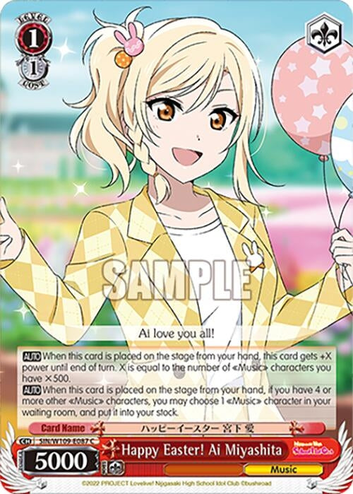 Image for Happy Easter! Ai Miyashita (Love Live! School idol festival 2 MIRACLE LIVE!) (SIN/W109-E087 C) - Weiss Schwarz
