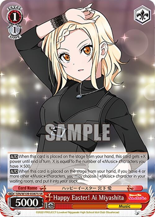 Image for Happy Easter! Ai Miyashita (SR) (Love Live! School idol festival 2 MIRACLE LIVE!) (SIN/W109-E087S SR) - Weiss Schwarz