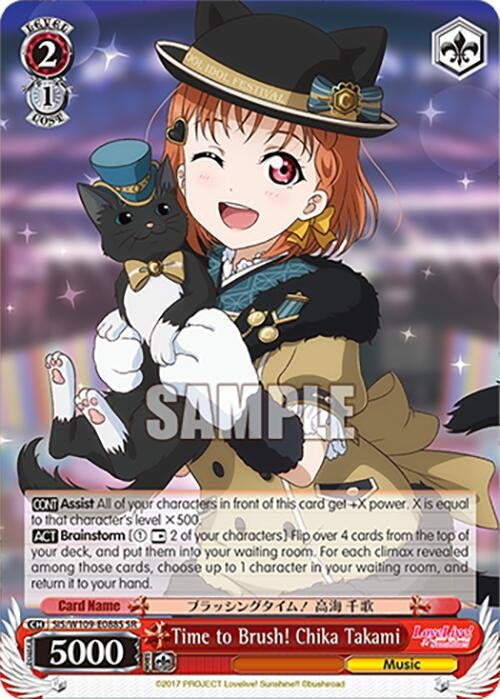 Image for Time to Brush! Chika Takami (SR) (Love Live! School idol festival 2 MIRACLE LIVE!) (SIS/W109-E088S SR) - Weiss Schwarz