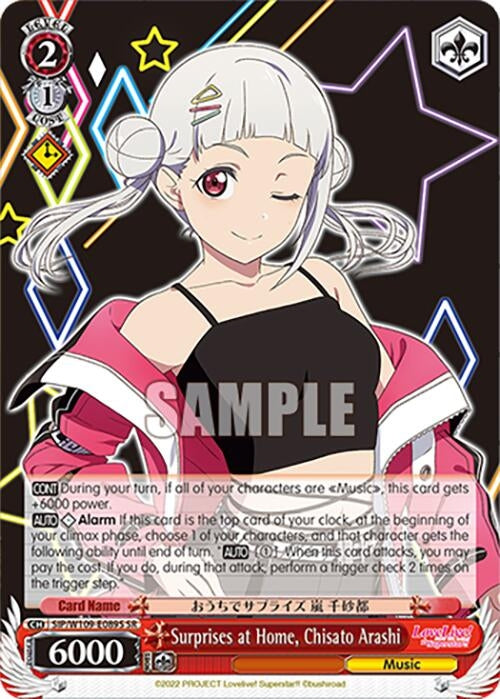 Image for Surprises at Home, Chisato Arashi (SR) (Love Live! School idol festival 2 MIRACLE LIVE!) (SIP/W109-E089S SR) - Weiss Schwarz