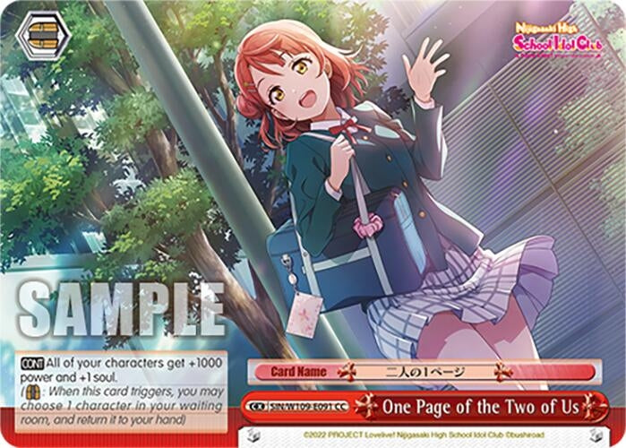 Image for One Page of the Two of Us (Love Live! School idol festival 2 MIRACLE LIVE!) (SIN/W109-E091 CC) - Weiss Schwarz