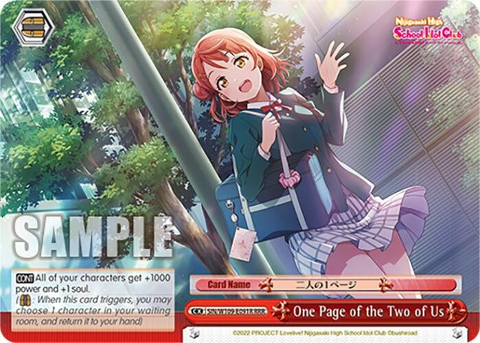 Image for One Page of the Two of Us (RRR) (Love Live! School idol festival 2 MIRACLE LIVE!) (SIN/W109-E091R RRR) - Weiss Schwarz