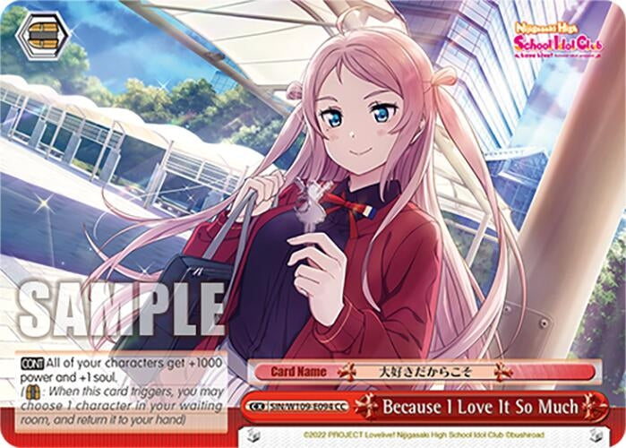 Image for Because I Love It So Much (Love Live! School idol festival 2 MIRACLE LIVE!) (SIN/W109-E094 CC) - Weiss Schwarz
