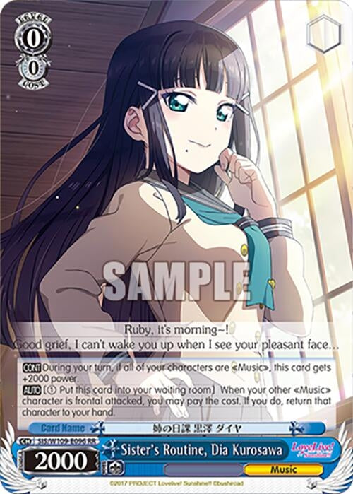 Image for Sister's Routine, Dia Kurosawa (Love Live! School idol festival 2 MIRACLE LIVE!) (SIS/W109-E096 RR) - Weiss Schwarz
