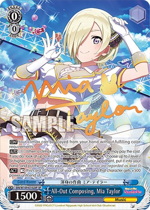 Image for All-Out Composing, Mia Taylor (SP) (Love Live! School idol festival 2 MIRACLE LIVE!) (SIN/W109-E102SP SP) - Weiss Schwarz