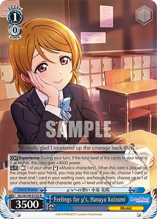 Image for Feelings for 's, Hanayo Koizumi (Love Live! School idol festival 2 MIRACLE LIVE!) (SIL/W109-E103 R) - Weiss Schwarz