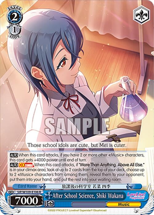 Image for After School Science, Shiki Wakana (Love Live! School idol festival 2 MIRACLE LIVE!) (SIP/W109-E106 R) - Weiss Schwarz