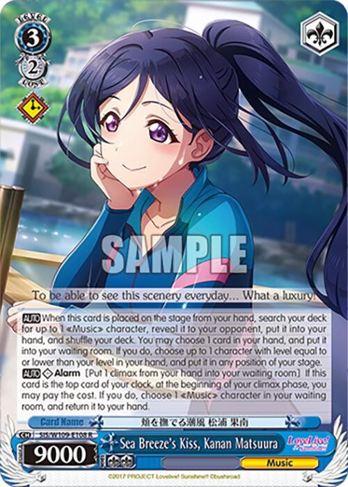 Image for Sea Breeze's Kiss, Kanan Matsuura (Love Live! School idol festival 2 MIRACLE LIVE!) (SIS/W109-E108 R) - Weiss Schwarz