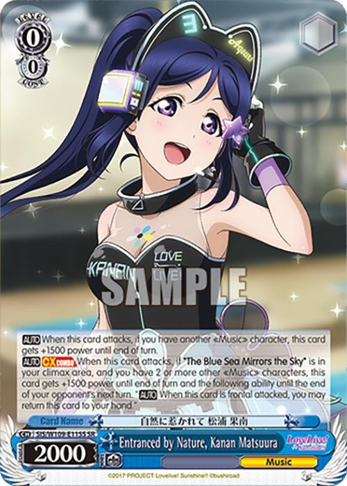 Image for Entranced by Nature, Kanan Matsuura (SR) (Love Live! School idol festival 2 MIRACLE LIVE!) (SIS/W109-E115S SR) - Weiss Schwarz