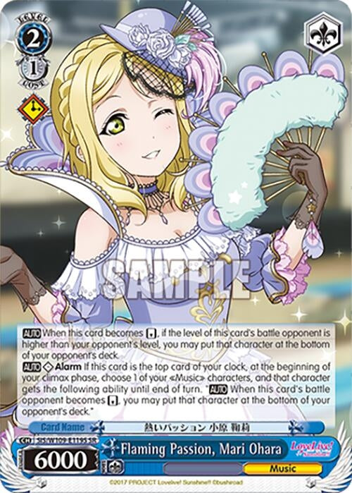 Image for Flaming Passion, Mari Ohara (SR) (Love Live! School idol festival 2 MIRACLE LIVE!) (SIS/W109-E119S SR) - Weiss Schwarz