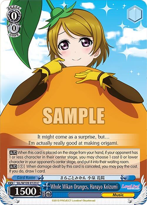 Image for Whole Mikan Oranges, Hanayo Koizumi (Love Live! School idol festival 2 MIRACLE LIVE!) (SIL/W109-E123 C) - Weiss Schwarz