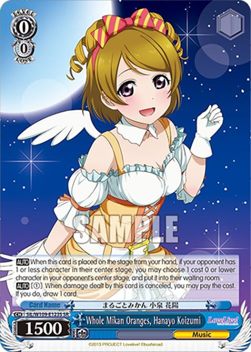 Image for Whole Mikan Oranges, Hanayo Koizumi (SR) (Love Live! School idol festival 2 MIRACLE LIVE!) (SIL/W109-E123S SR) - Weiss Schwarz
