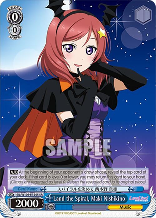 Image for Land the Spiral, Maki Nishikino (SR) (Love Live! School idol festival 2 MIRACLE LIVE!) (SIL/W109-E124S SR) - Weiss Schwarz