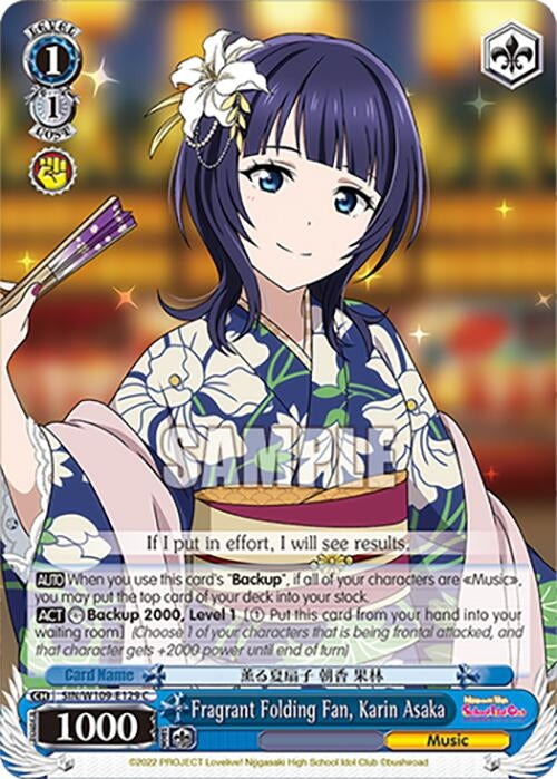 Image for Fragrant Folding Fan, Karin Asaka (Love Live! School idol festival 2 MIRACLE LIVE!) (SIN/W109-E129 C) - Weiss Schwarz