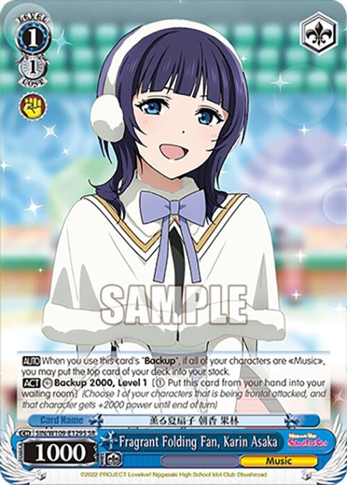Image for Fragrant Folding Fan, Karin Asaka (SR) (Love Live! School idol festival 2 MIRACLE LIVE!) (SIN/W109-E129S SR) - Weiss Schwarz