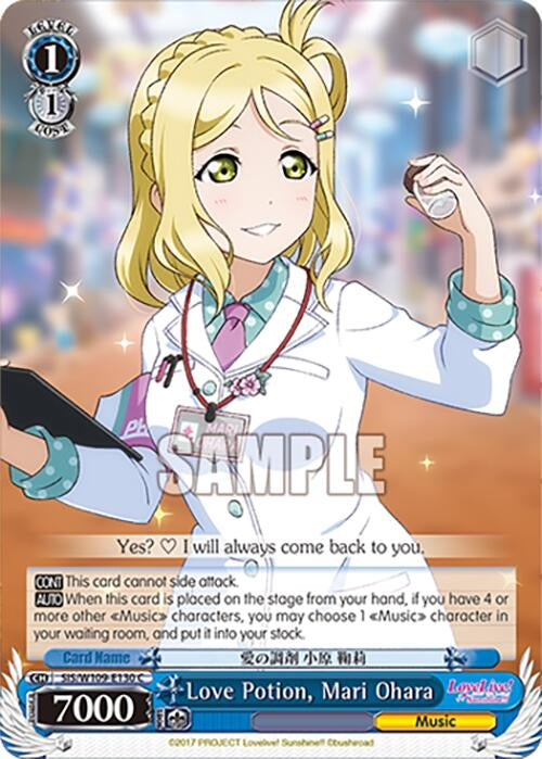 Image for Love Potion, Mari Ohara (Love Live! School idol festival 2 MIRACLE LIVE!) (SIS/W109-E130 C) - Weiss Schwarz