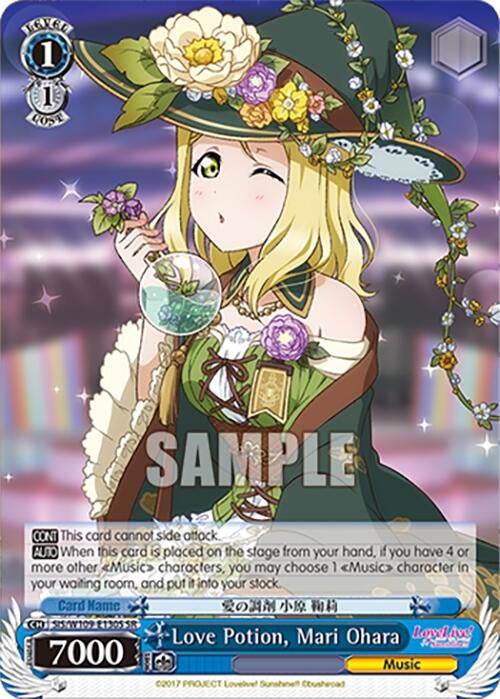 Image for Love Potion, Mari Ohara (SR) (Love Live! School idol festival 2 MIRACLE LIVE!) (SIS/W109-E130S SR) - Weiss Schwarz
