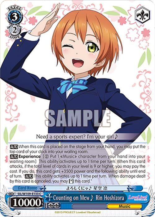 Image for Counting on Mew~ Rin Hoshizora (Love Live! School idol festival 2 MIRACLE LIVE!) (SIL/W109-E133 C) - Weiss Schwarz