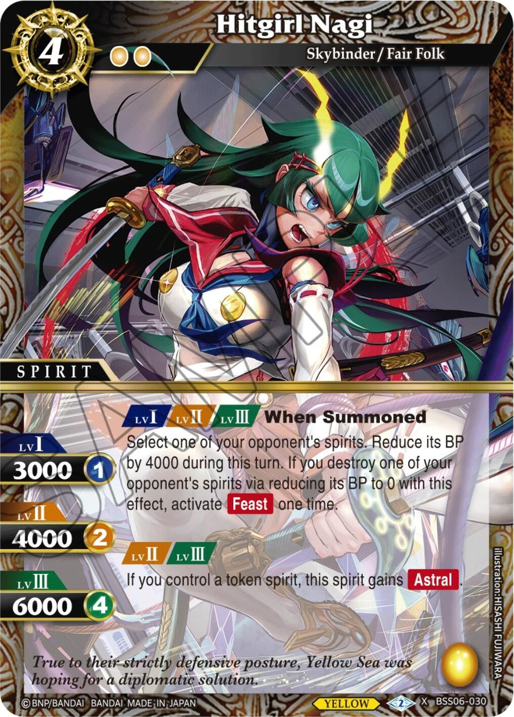 Image for Hitgirl Nagi (Generational Link) (BSS06-030) - Battle Spirits Saga