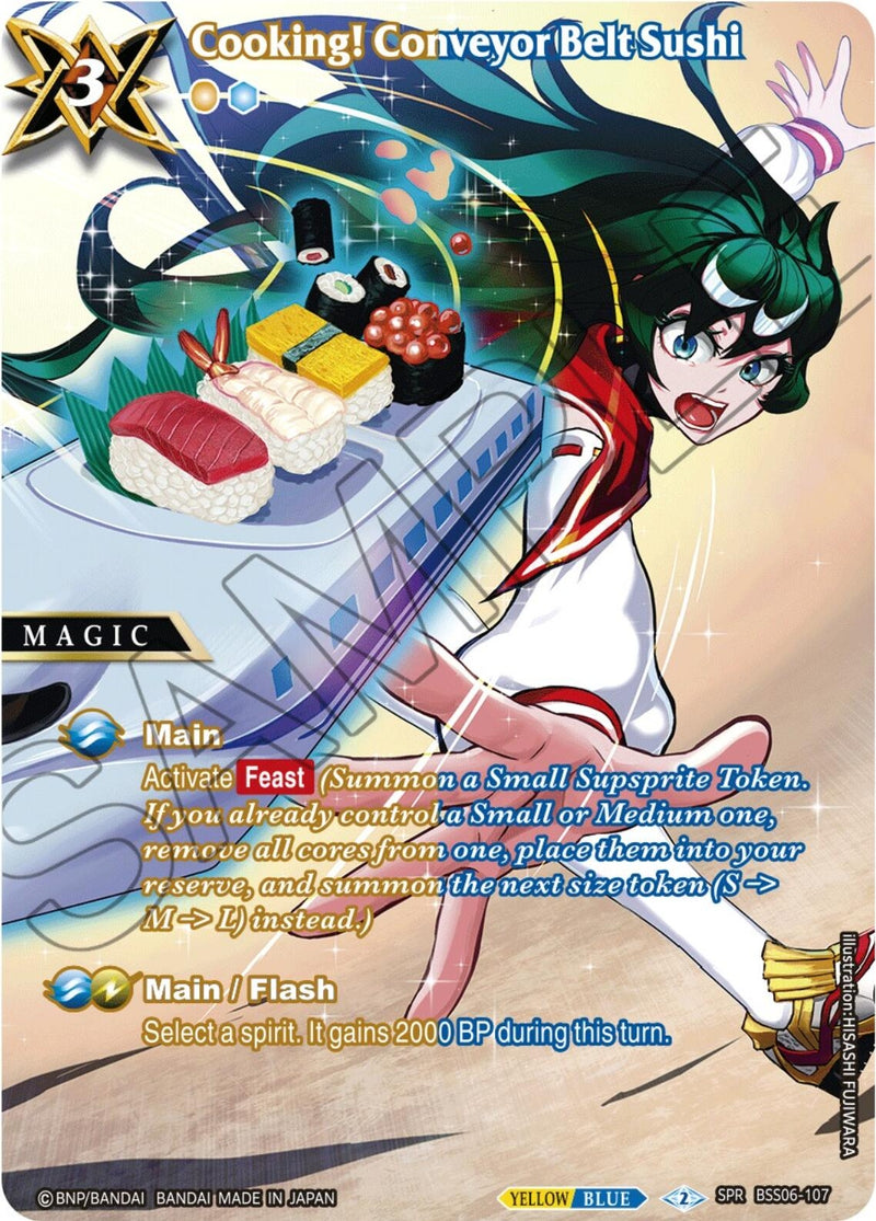 Image for Cooking! Conveyor Belt Sushi (SPR) (Generational Link) (BSS06-107) - Battle Spirits Saga