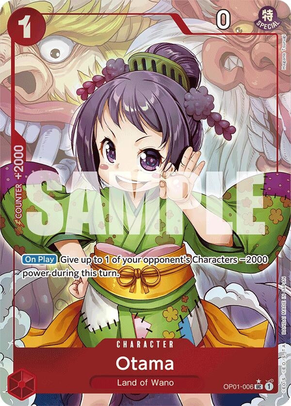 Image for Otama (Full Art) (Premium Booster -The Best-) (OP01-006) - One Piece Card Game