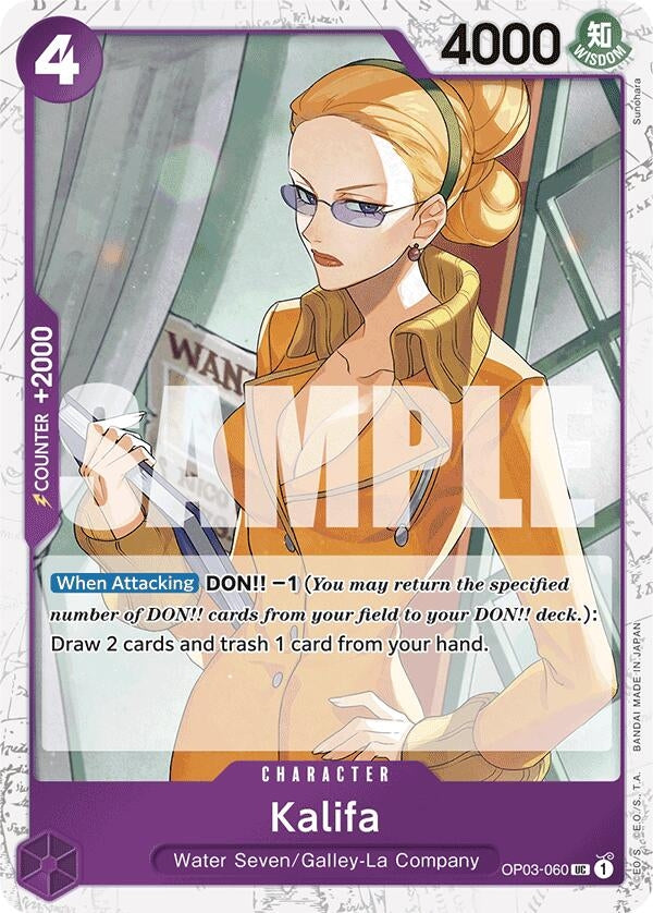 Image for Kalifa (Jolly Roger Foil) (Premium Booster -The Best-) (OP03-060) - One Piece Card Game