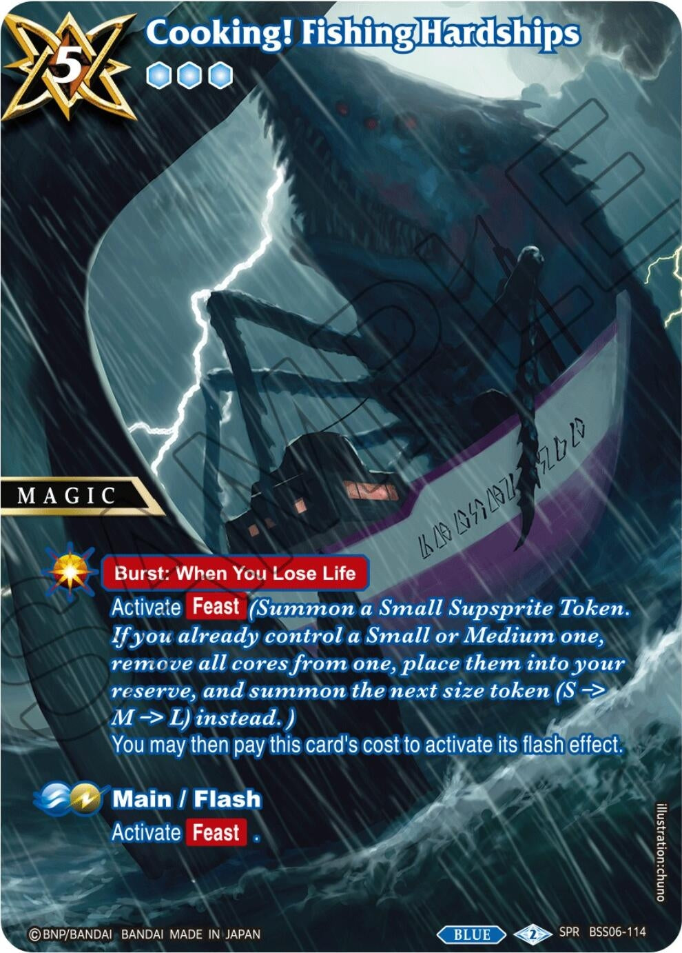 Image for Cooking! Fishing Hardships (SPR) (Generational Link) (BSS06-114) - Battle Spirits Saga