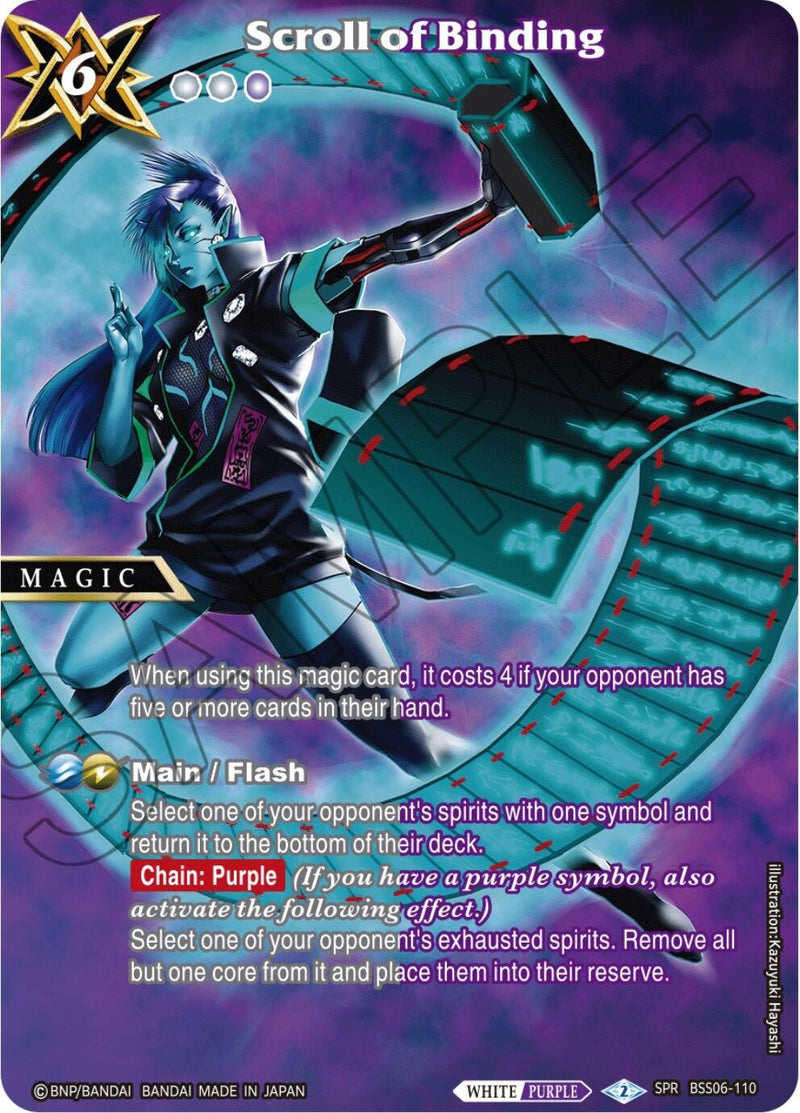 Image for Scroll of Binding (SPR) (Generational Link) (BSS06-110) - Battle Spirits Saga