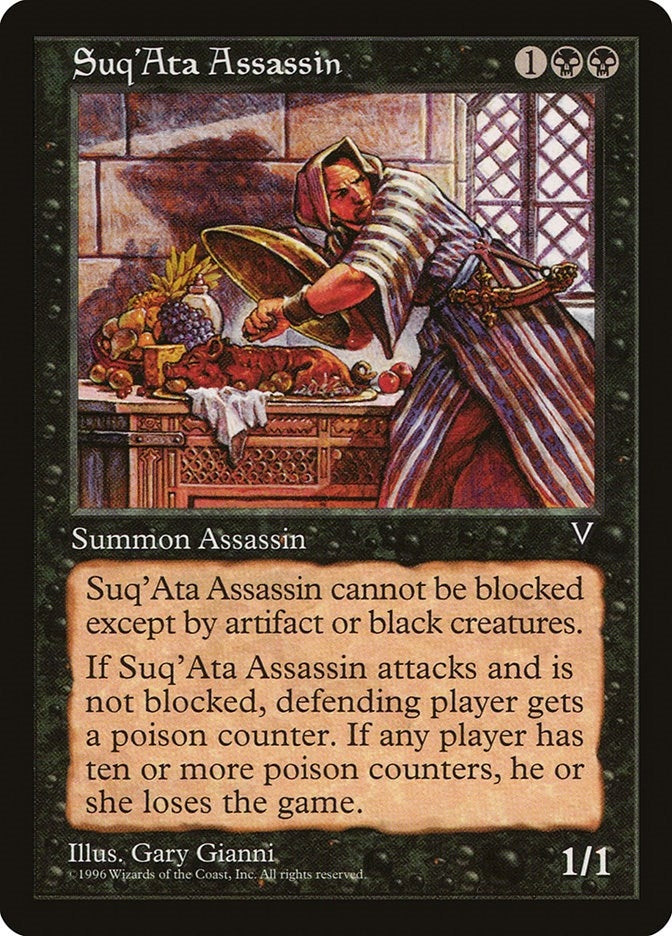 Image for Suq'Ata Assassin (Visions) - Magic: The Gathering