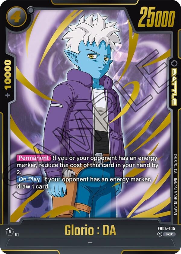 Image for Glorio : DA (Alternate Art) (Ultra Limit) (FB04-105) - Dragon Ball Super: Fusion World