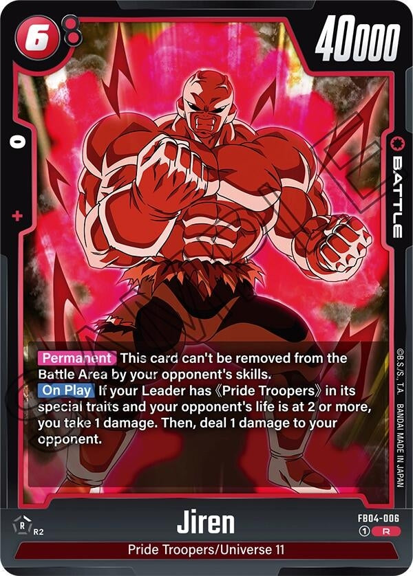 Image for Jiren (Ultra Limit) (FB04-006) - Dragon Ball Super: Fusion World