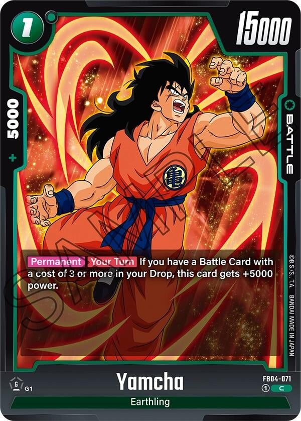 Image for Yamcha (Ultra Limit) (FB04-071) - Dragon Ball Super: Fusion World