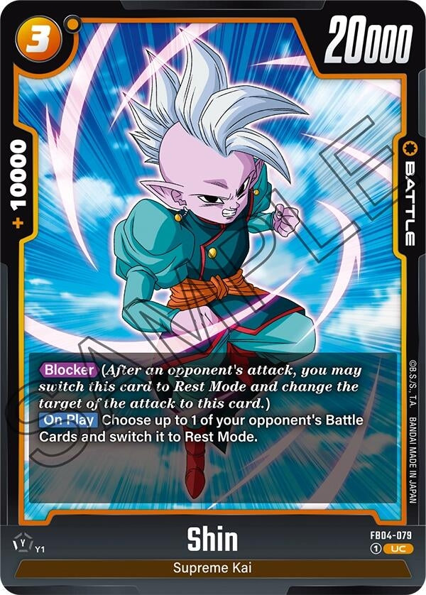 Image for Shin - FB04-079 (Ultra Limit) (FB04-079) - Dragon Ball Super: Fusion World