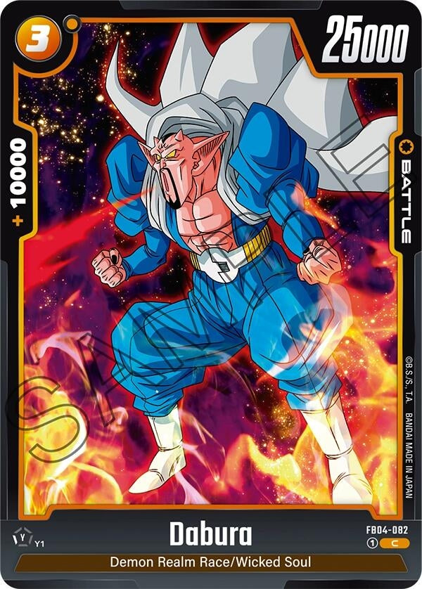 Image for Dabura (Ultra Limit) (FB04-082) - Dragon Ball Super: Fusion World