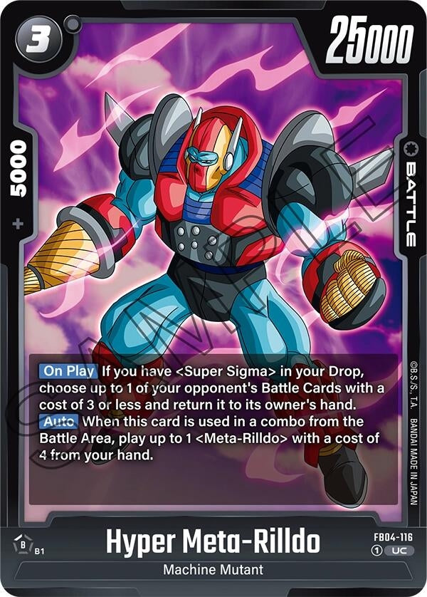 Image for Hyper Meta-Rilldo (Ultra Limit) (FB04-116) - Dragon Ball Super: Fusion World