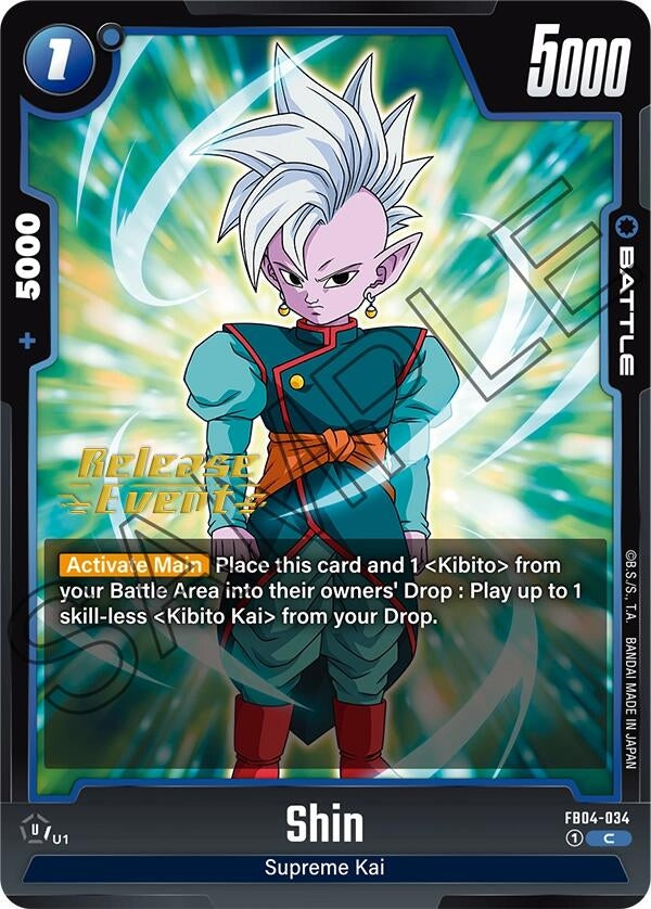Image for Shin - FB04-034 (Ultra Limit Release Event Cards) (FB04-034) - Dragon Ball Super: Fusion World