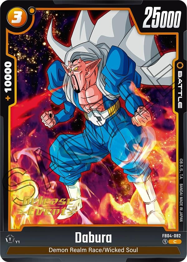 Image for Dabura (Ultra Limit Release Event Cards) (FB04-082) - Dragon Ball Super: Fusion World