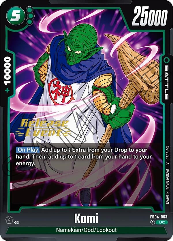 Image for Kami (Ultra Limit Release Event Cards) (FB04-053) - Dragon Ball Super: Fusion World