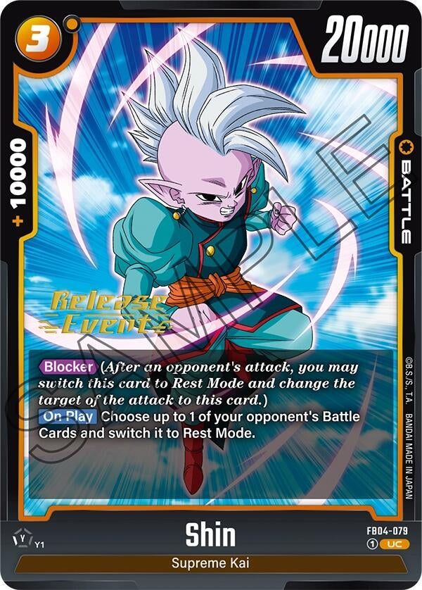 Image for Shin - FB04-079 (Ultra Limit Release Event Cards) (FB04-079) - Dragon Ball Super: Fusion World