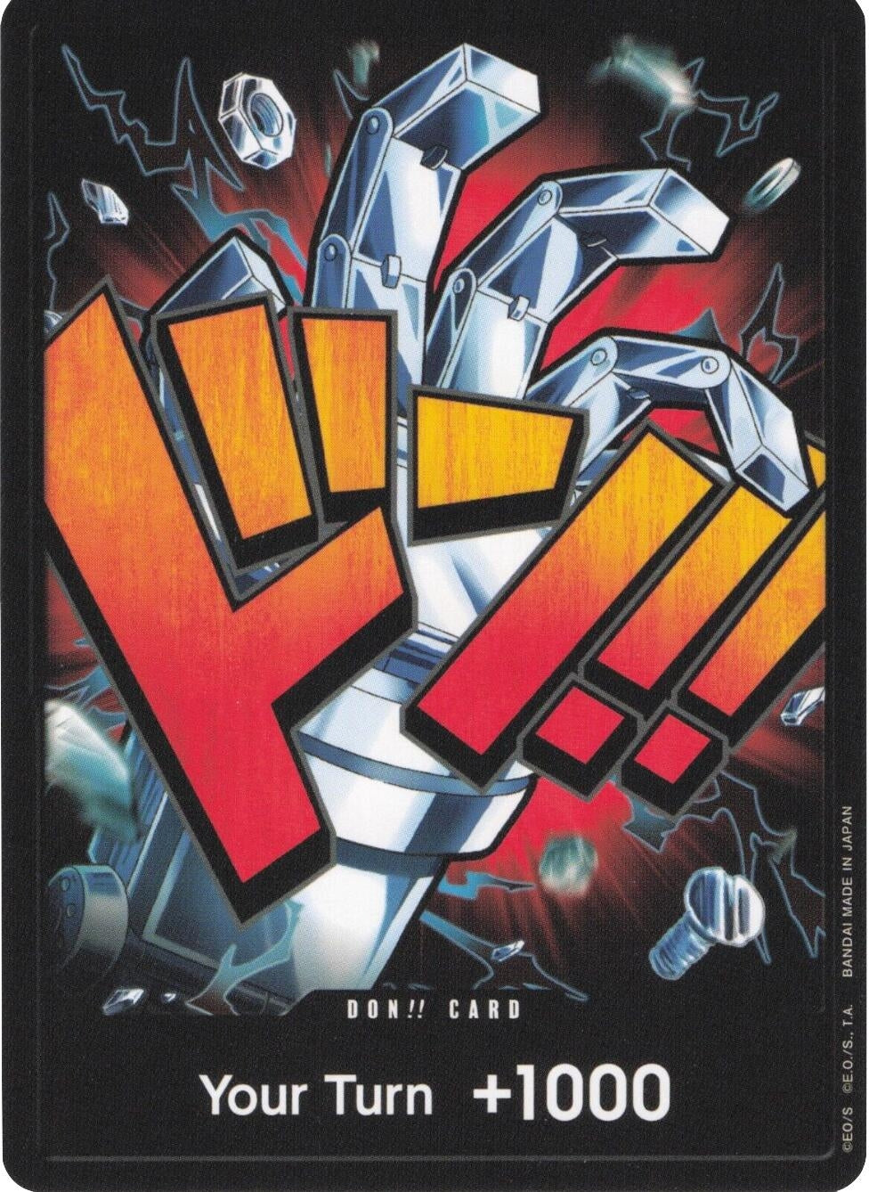 Image for DON!! Card (Eustass "Captain" Kid) (Premium Booster -The Best-) - One Piece Card Game